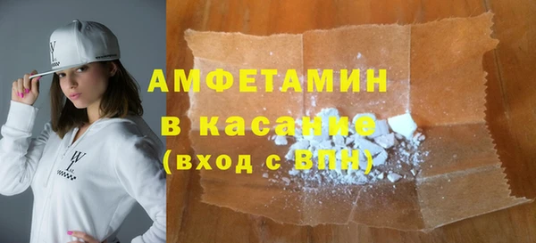 кокаин колумбия Алзамай