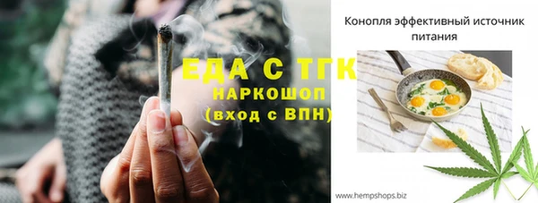 кокаин колумбия Алзамай