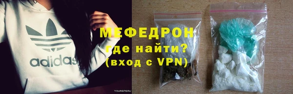 jwh Алексин