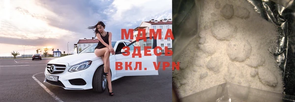 дмт Навашино