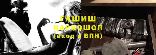 кокаин колумбия Алзамай