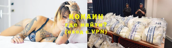 герыч Наволоки