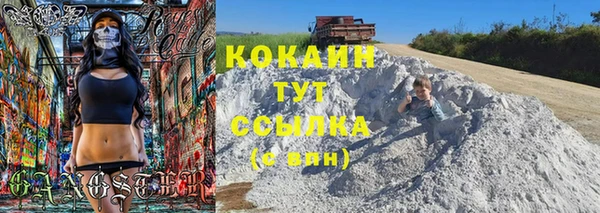 кокаин колумбия Алзамай