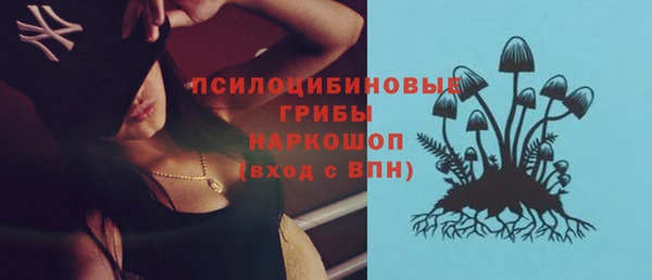 jwh Алексин