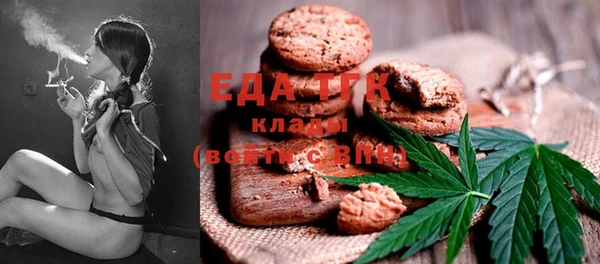 кокаин колумбия Алзамай
