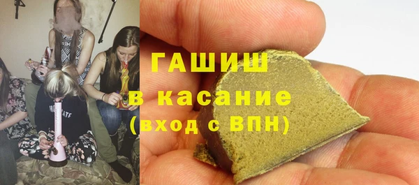 меф Алексеевка