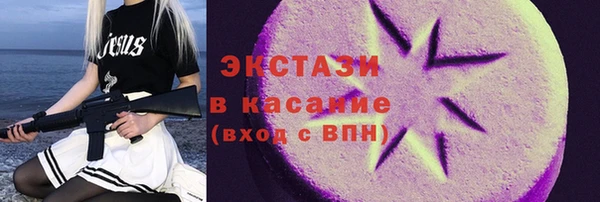 jwh Алексин