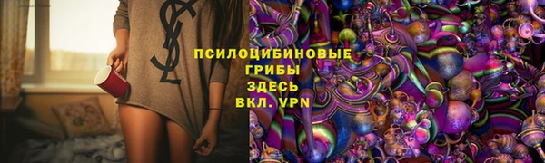 кокаин колумбия Алзамай