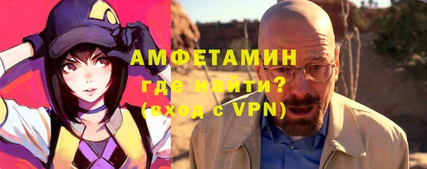 меф Алексеевка