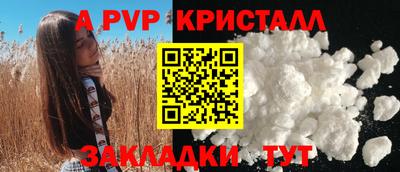 дистиллят марихуана Уссурийск