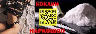 дистиллят марихуана Уссурийск