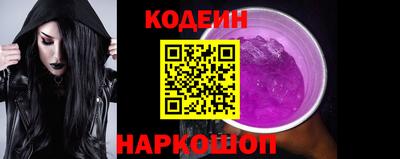 дистиллят марихуана Уссурийск