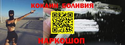 мяу мяу мука Усть-Джегута