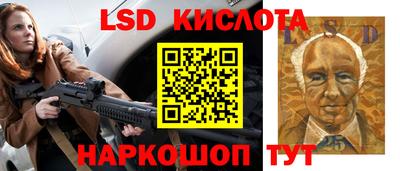 мяу мяу мука Усть-Джегута
