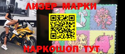 мяу мяу мука Усть-Джегута