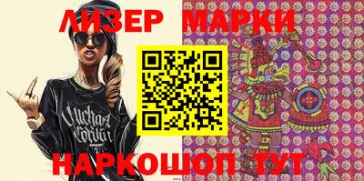 мяу мяу мука Усть-Джегута