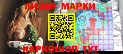 мяу мяу мука Усть-Джегута
