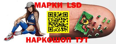 мяу мяу мука Усть-Джегута