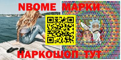 дистиллят марихуана Уссурийск