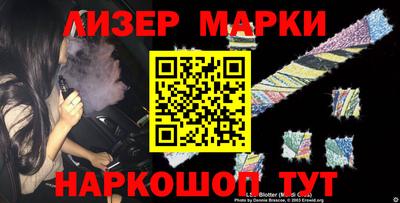 дистиллят марихуана Уссурийск