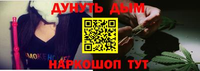 мяу мяу мука Усть-Джегута