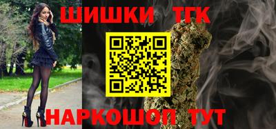 мяу мяу мука Усть-Джегута