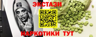мяу мяу мука Усть-Джегута