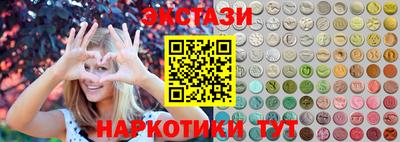дистиллят марихуана Уссурийск
