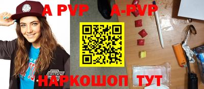 мяу мяу мука Усть-Джегута