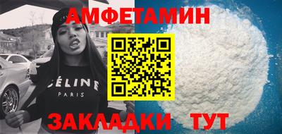 дистиллят марихуана Уссурийск