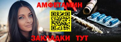 мяу мяу мука Усть-Джегута