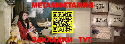 дистиллят марихуана Уссурийск