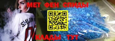 мяу мяу мука Усть-Джегута