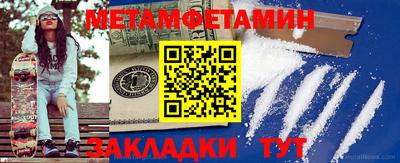 мяу мяу мука Усть-Джегута
