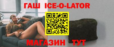 мяу мяу мука Усть-Джегута