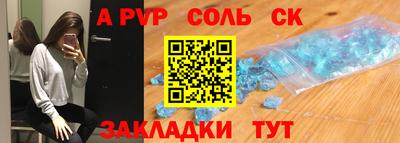 дистиллят марихуана Уссурийск
