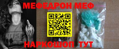 дистиллят марихуана Уссурийск